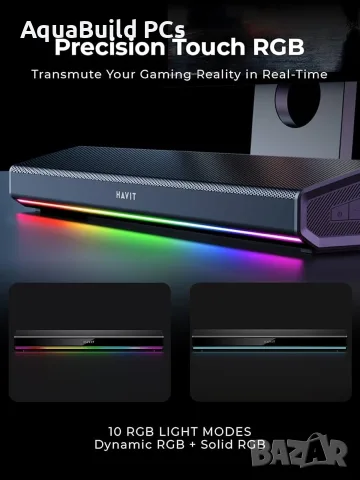 Havit PC Bluetooth 5.3 саундбар 20W RGB високоговорители , снимка 6 - Тонколони - 55529992