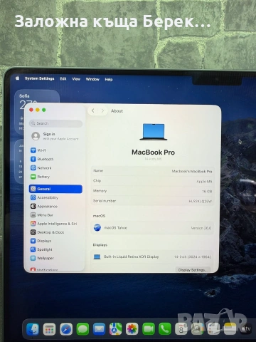 Apple MacBook Pro M5, снимка 6 - Лаптопи за работа - 55202396