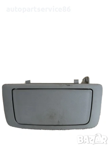 Отделение за съхранение на очила за Citroen C-Crosser (2009) 7200A342