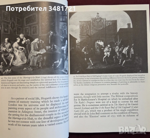 Визуална история на английското изобразително изкуство / A Concise History of English Painting, снимка 6 - Изкуство, музика, кино и фотография - 55065435