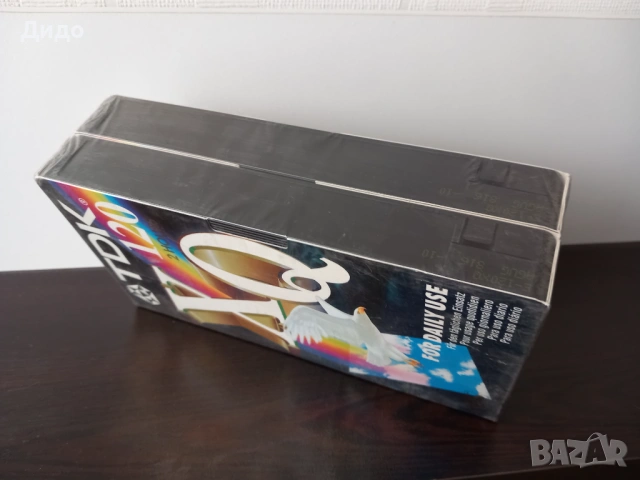 VHS видеокасети чисто нови с различно времетраене и цени, снимка 7 - Други жанрове - 54439142