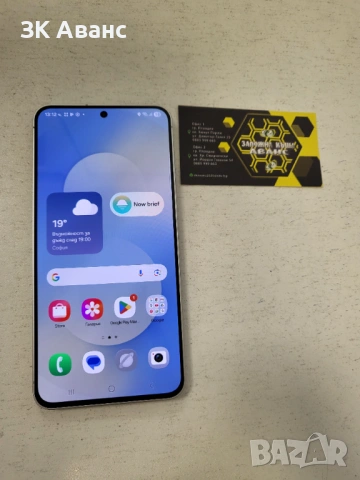 Samsung S25 FE 512GB
