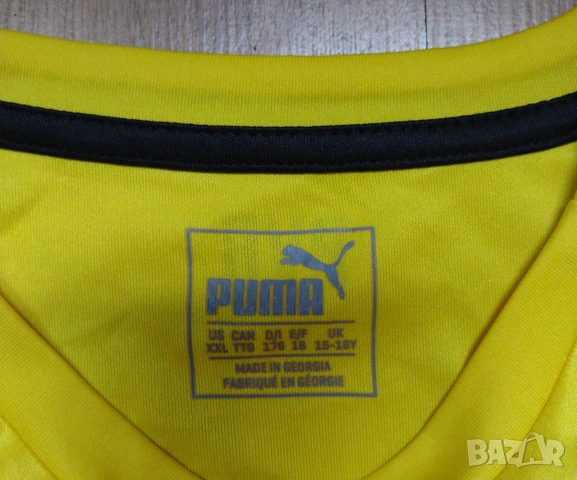 BVB Borussia Dortmund # 17 Aubameyang - футболна тениска на Борусия Дортмунд, снимка 8 - Футбол - 55124279