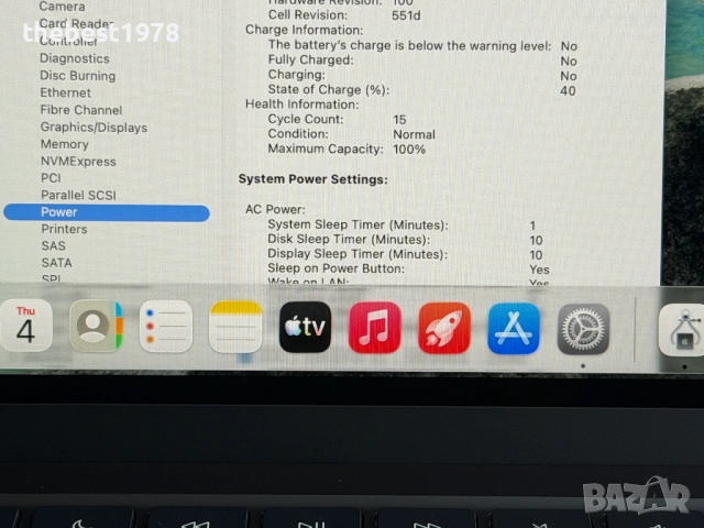 MacBook Air 13 M5`10 CPU/8 GPU/16GB RAM/512GB SSD/Гаранция/Батерия 100%-15 Цикъла/Midnight Blue/Като, снимка 9 - Лаптопи за работа - 54780161