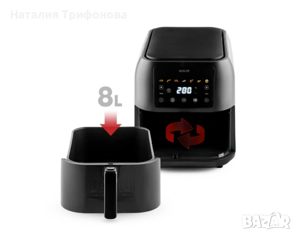 Фритюрник с горещ въздух MFX-815, 1700W, 8L, LED., снимка 6 - Фритюрници - 54092065