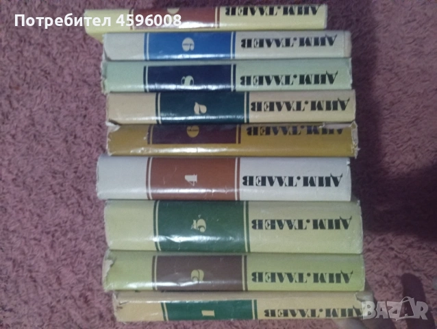 Продавам книги художествена литература , снимка 11 - Художествена литература - 53968229