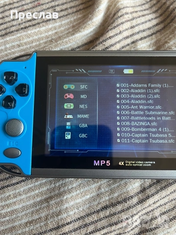 Конзола Ретро X7 MP5 Игри 20 000 8GB, снимка 5 - Други игри и конзоли - 55077916