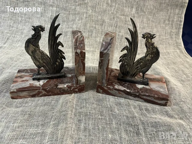 Чифт стопери за книги