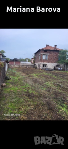 Продавам къща с Исперихово, снимка 12 - Къщи - 54332684