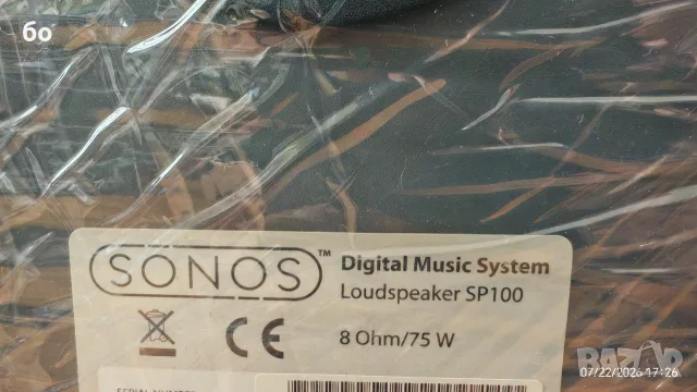 Sonos ZP120 + Sonos SP100, снимка 5 - Тонколони - 55382233