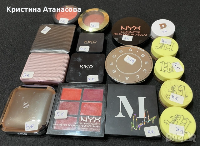 ГОЛЯМА РАЗПРОДАЖБА НА КОЗМЕТИКА – СВЕТОВНИ МАРКИ!, снимка 2 - Козметика за лице - 55237114