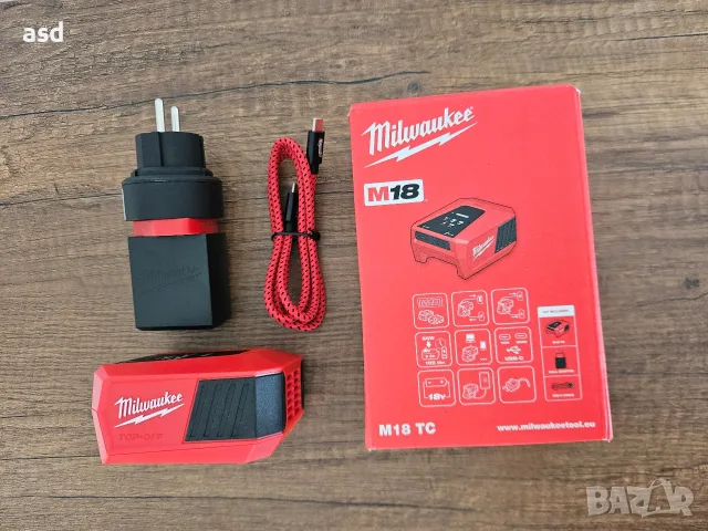 Мини зарядно устройство Milwaukee M18TC-0 M18, 18 V, 2.5 А, USB-C