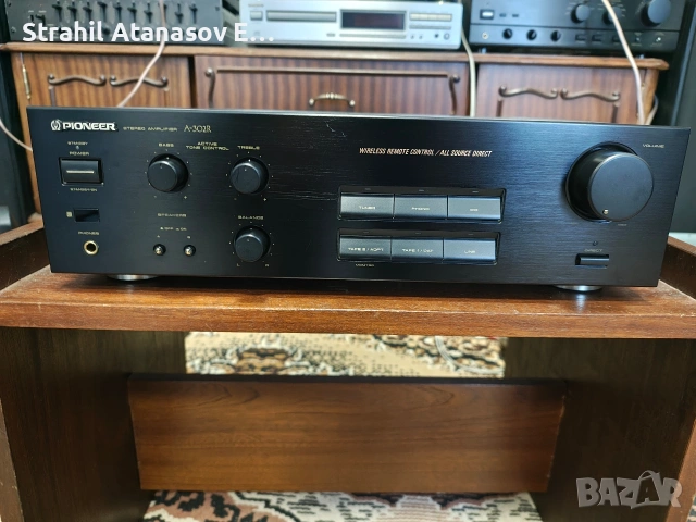 Pioneer A-302 R Стерео Усилвател 