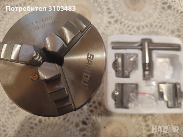 Универсал за струг/фреза, снимка 7 - Стругове - 51693408