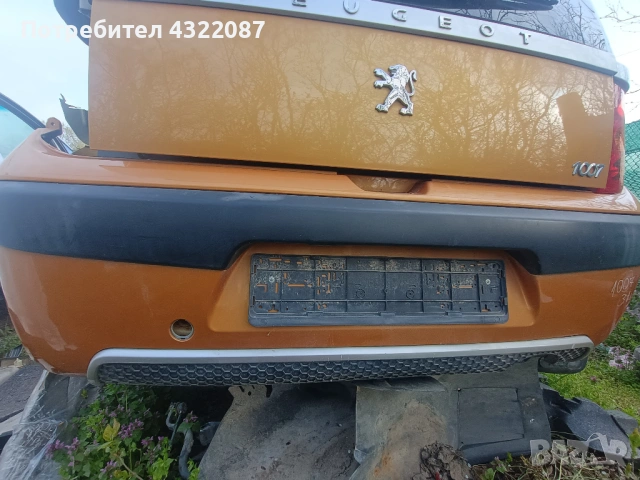 Заден капак / багажник от Peugeot 1007 1.6I 16V 110к.с NFU , снимка 5 - Части - 50409720