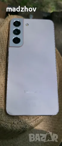Samsung Galaxy S22 5G 256GB 