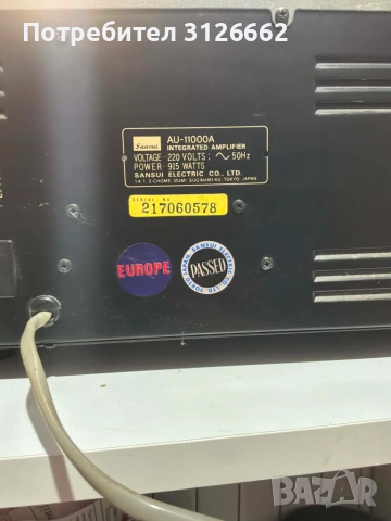 Sansui AU-11000A, снимка 4 - Ресийвъри, усилватели, смесителни пултове - 53877395