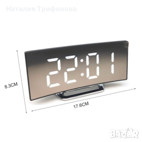 Мултифункционален настолен електронен часовник, снимка 5 - Други стоки за дома - 54934328
