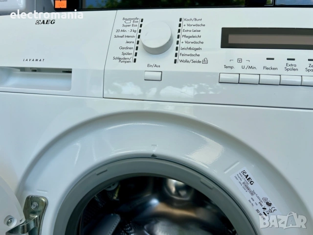 пералня AEG Lavamat L71470FL 7кг, снимка 9 - Перални - 54549393