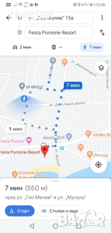 Апартамент в Поморие с барбекю и двор , снимка 12 - Квартири, нощувки - 54888545