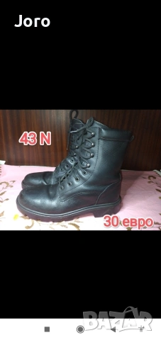 всяка снимка е с цена, снимка 3 - Други стоки за дома - 54513663
