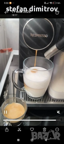 Delonghi Nespresso Gran Lattissima (EN650.B) 1400W , снимка 4 - Кафемашини - 54874591