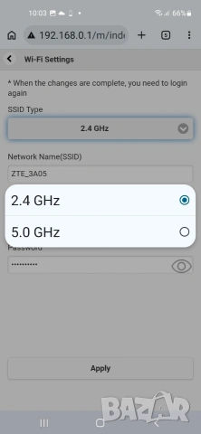 Рутер ZTE MF269, снимка 8 - Рутери - 54994426