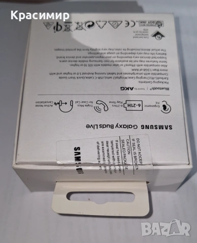 Безжични Слушалки Samsung Galaxy Buds Live , снимка 7 - Безжични слушалки - 54193052