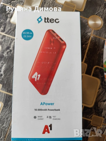 Два телефона SAMSUNG GALAXY A17