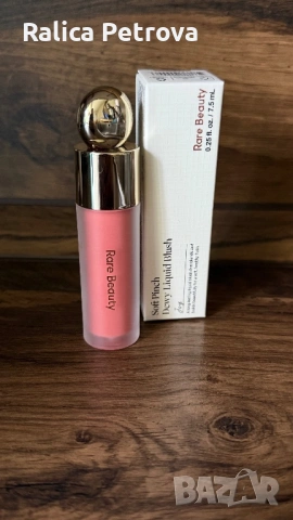 Rare Beauty Soft Pinch Dewy Liquid Blush – нюанс Joy Оригинален