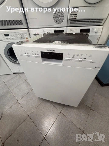 Бяла съдомиялна за вграждате Siemens iQ300
