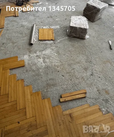 Продавам демонтиран дървен паркет, снимка 2 - Естествен паркет - 55600442