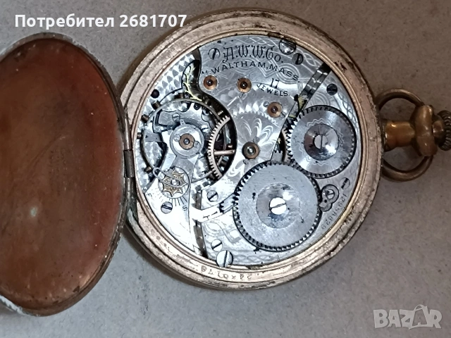 позлатен джобен часовник Waltham, снимка 6 - Мъжки - 54963549