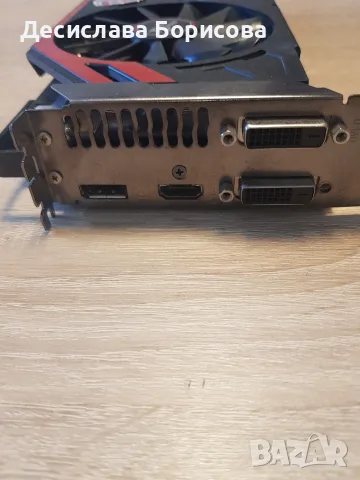 Видео карта msi 8GB, снимка 3 - Видеокарти - 55589069