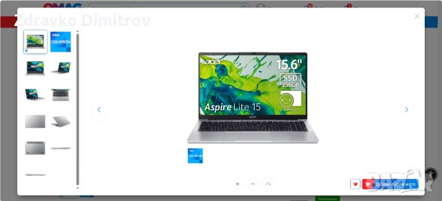 Лаптоп Acer Aspire Lite 15, Intel® Celeron®,15.6'', Full HD, 8GB,256GB SSD