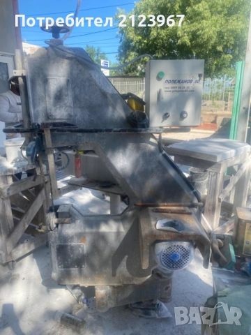 Банциг за обработка на камък (мрамор, гранит)