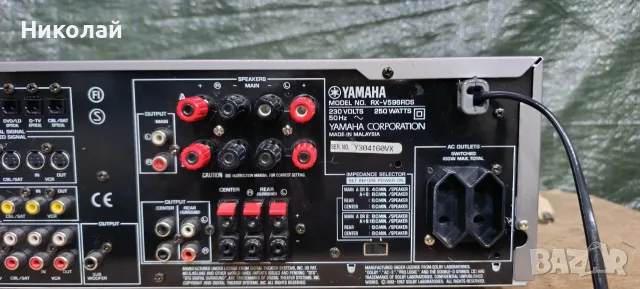 Yamaha RX-V596RDS.     Цена-135 евро, снимка 7 - Ресийвъри, усилватели, смесителни пултове - 55381714