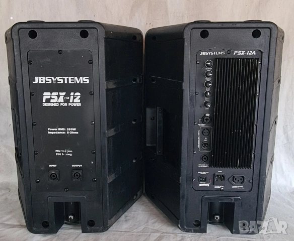 Комплект тонколони JB Systems PSX-12 Активна + Пасивна 12 инча, снимка 2 - Тонколони - 54893940