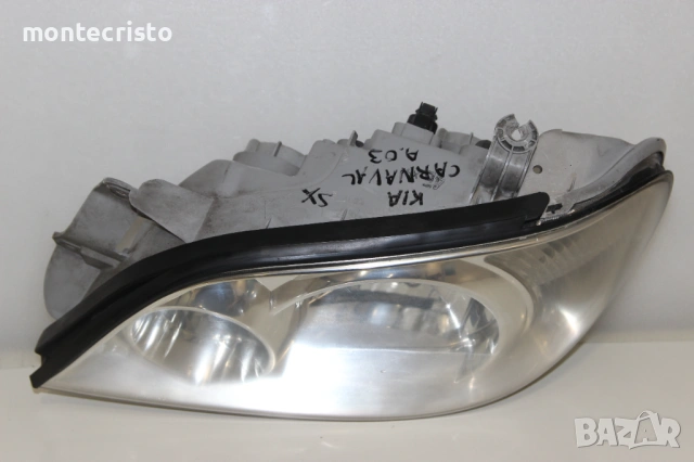 Ляв фар Kia Carnival II (2001-2007г.) 0K54E51040A, снимка 5 - Части - 53994782