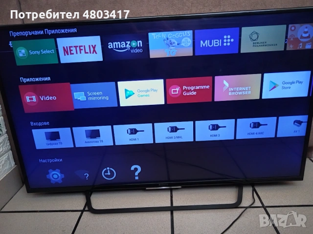 Телевизор SONY Bravia 49 , снимка 3 - Телевизори - 54262607