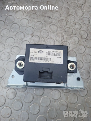 Модул Gateway Range Rover Vogue