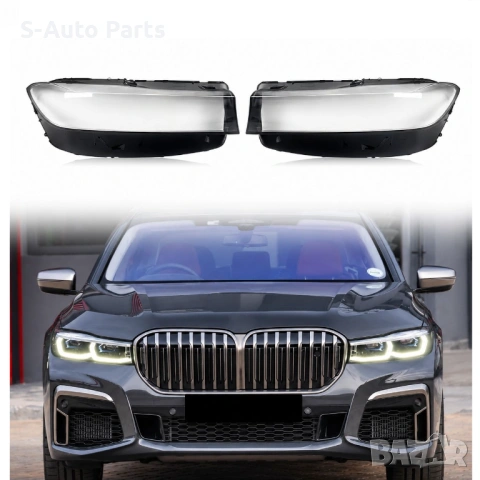 Стъкла за фарове на BMW 7 G11 Facelift (2019-2022), снимка 12 - Аксесоари и консумативи - 54604709