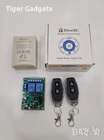 DieseRC безжичен RF релеен модул 2 канала 220–240V с 2 дистанционни, снимка 7 - Друга електроника - 54310998