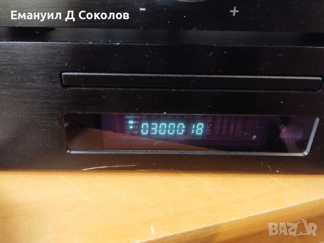 комбинация AUNA усилвател, тунер cd player и флашка в едно., снимка 4 - Ресийвъри, усилватели, смесителни пултове - 54339571