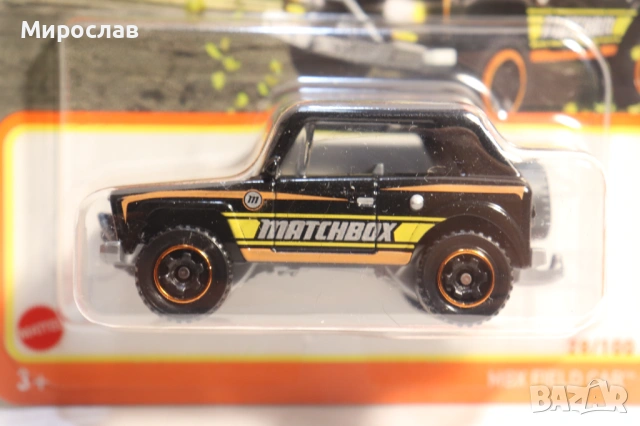 MATCHBOX MBX ДЖИП МОДЕЛ КОЛИЧКА, снимка 2 - Колекции - 54601224