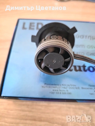 LED крушки за фарове K9 - H4, снимка 4 - Аксесоари и консумативи - 54274937