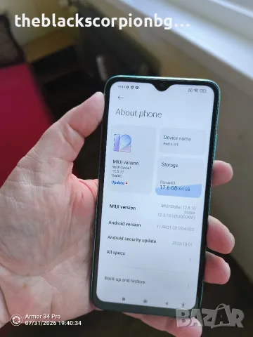 Xiaomi Redmi 9T , снимка 5 - Xiaomi - 55554615