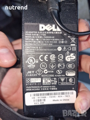 DELL захранване за лаптоп