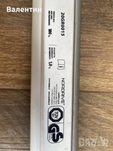 Nordrive Silenzio 108 в гаранция, за Opel Astra J (2010-2017), снимка 7 - Аксесоари и консумативи - 55412150