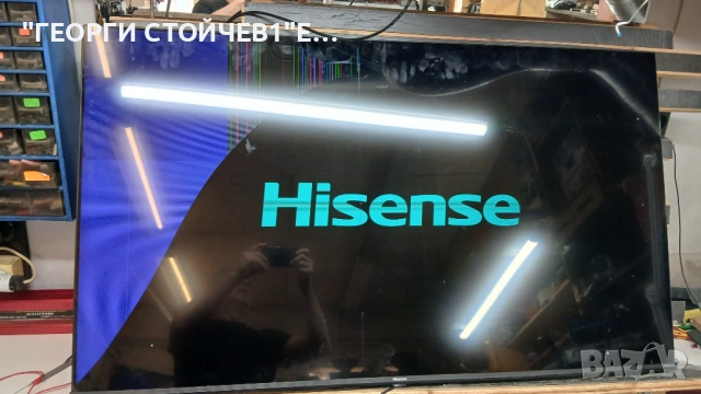 55E7KQ  RSAG7.820.12903 R0H  HD550Y1U51   RSQAG7.820.13016 R0H